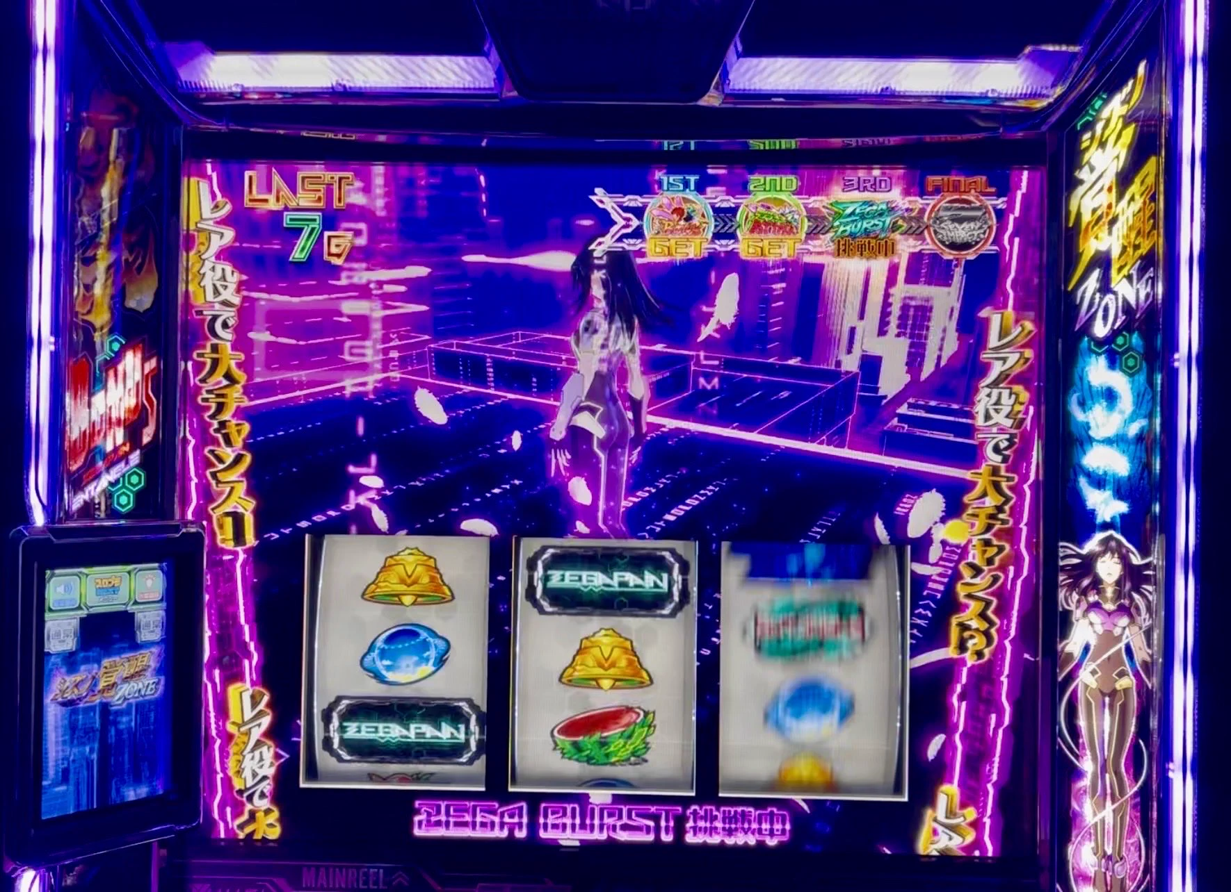 一撃 パチンコ・パチスロ新台解析攻略 公式 on X: 