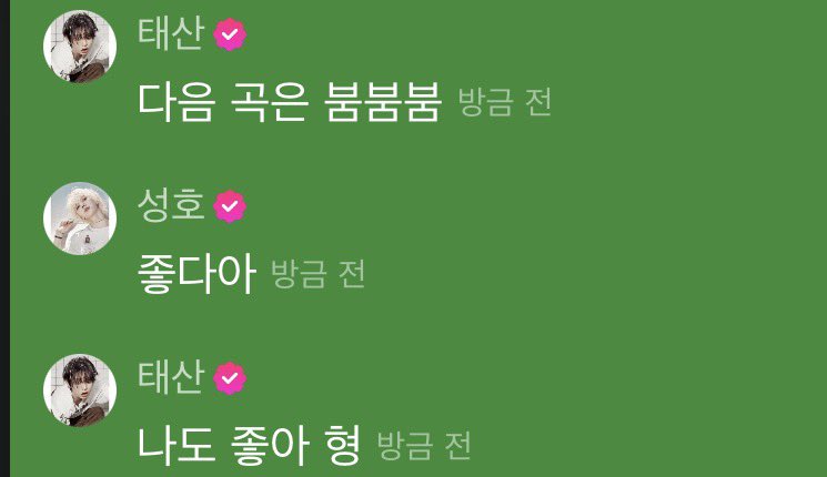 0403_TS's tweet photo. 제2의 탯성 박카고해변 사태 발생 ㅅㅂ https://t.co/HsDCcCjyr5
