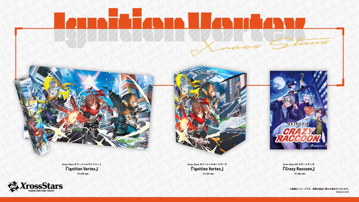 crazyraccoon406's tweet photo. 【CRAZY RACCOON ONLINE STORE】

・Xross Stars 
- ブースターパック第5弾『Ignition Vortex』(BOX)
※（個数制限：12boxまで）
- オフィシャルスリーブ vol.16『kinako』
- オフィシャルスリーブ vol.20『LEO』
- オフィシャルスリーブ vol.21『Selly』
- オフィシャルプレイマット『Ignition Vortex』
- オフィシャルカードケース『Ignition Vortex』
- EX スタートデッキ『Crazy Raccoon』

▼ON SALE (受注販売)
9/30 19:00 ~ 10/13 23:59
  
▼CR ONLINE STORE 
https://t.co/bQ4BxaflL6