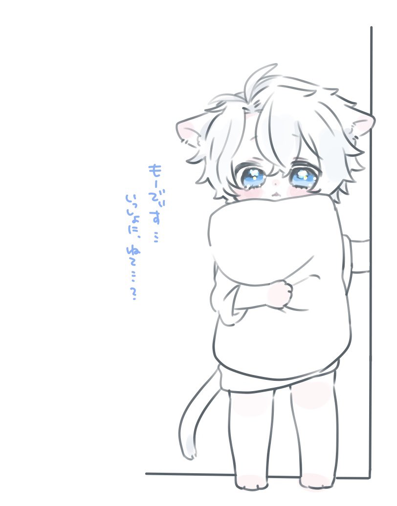 norisutare tweet picture