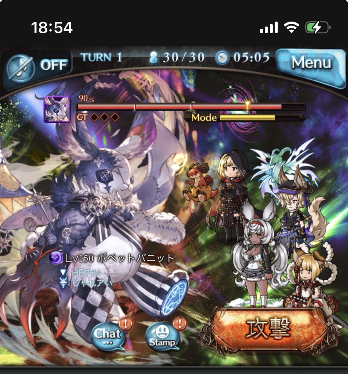 kamin649's tweet photo. SPバトルの背景なんか見たことあるな、アガスティアじゃね？ https://t.co/yhxWUkyuUy