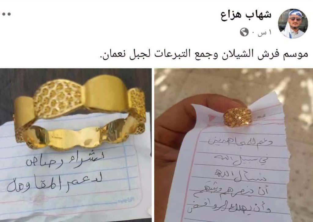 alrkeb's tweet photo. فعلا لا يستطيعون إلا ان يكونوا تافهين وحقراء...
⭕أخبروا هذا الأهبل المريض الحاقد اللئيم  أن أحذية نساء تعز أشرف منه إلا الحقارة أعيت من يداويها وقولوا له نفرش الشيلان ندافع عن الوطن والدين والعرض الذي بعتموه يا خونه
طبعاً هذا مدير مكتب الأوقاف بالمخا قبل ما يسلموا ويهربوا...
نذالة ونجاسة...

حياة الذبحاني .