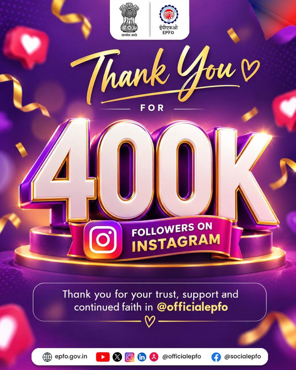 officialepfo's tweet photo. 400K followers on Instagram! 🎉❤️
Thank you for your trust, support and continued faith in @officialepfo.
Be a Part, Follow now- https://t.co/1udOlNTnyQ
#EPFO #ThankYou https://t.co/1Znj4zlUc2