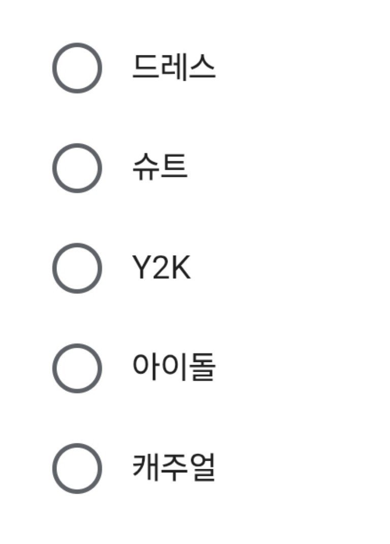 miso271's tweet photo. 김지원 팬미팅 ㄹㅈㄷ 감다살....
직접 팬들이 의상을 뽑아준다고 저는 일단 아이돌이요 https://t.co/HgKHIedwCR