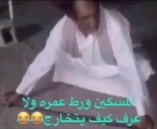 mnahss's tweet photo. @arwa_manu @iniuiii https://t.co/XINbT1TLPi
