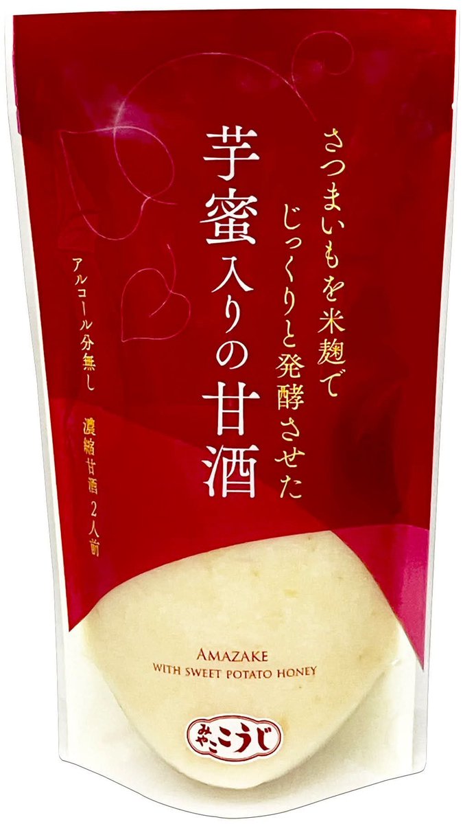 oishiishinbun's tweet photo. #記者のオススメ（9月11日号）　
#みやここうじパウダー
#伊勢惣
#東京都板橋区

9月1日より「みやここうじパウダー」を新発売。同商品は「みやここうじ」をお湯などでそのまま飲む利用者が増加していることから商品化

詳細はこちら↓ https://t.co/JcP88FKDiK

#おいしい新聞
#唯一の漬物佃煮全国紙 https://t.co/rMGH1ngS3U