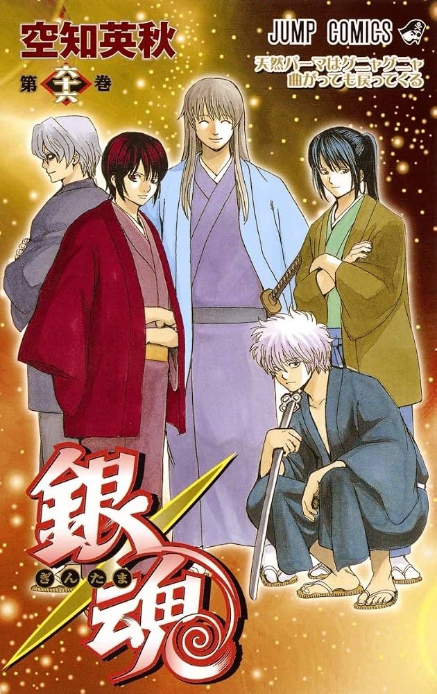 MangaMoguraRE's tweet photo. Voice Actress Asami Yaguchi has sadly passed away suddenly due to heart failure, Oricon reports. She was only 43 years old.

She voiced the young version of Gintoki in "Gintama" and Frederica Sawyer in "Black Lagoon" among other roles.
https://t.co/bwqfypwCAH https://t.co/6g4WHJzLZA