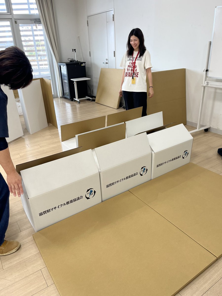 hbcsumiyoshi's tweet photo. 避難所体験ブースにて
ダンボールベッド設置🛌

#情熱防災防犯フェス2026 
#情熱クラブ #甲賀市 
#情熱クラブ一般社団法人 https://t.co/OhXdSNKtt6