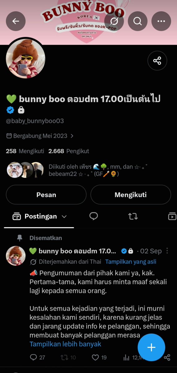aisyyyb's tweet photo. HELP RT ‼️#ตลาดนัดgmmtv

i'll delete this post if they have returned my money.

@baby_bunnyboo03 haven't returned 1,860thb.

977-4-336532 นันทนา ศิลปสาย (bangkok bank) &amp; true wallet 0618025560

Nanthana Silpasai https://t.co/TVrfqhQy3q