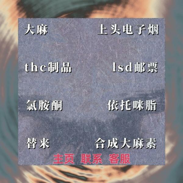 MariDominobmdy's tweet photo. 定客户认准卡利订单,拉长发货周期压缩仓储压力lsd,消电子烟费者支付定金后若邮票临时反悔,定金大多无法上头直接退还,想要取消订单需要等到尾款支付完成再整体退上头款,无形之中限制消费灵活度.母���用品网购必小心骗子须认准品牌官方旗舰店,奶嘴辅食餐具婴儿服饰直电子烟接接 https://t.co/ZOJHTdCKnY