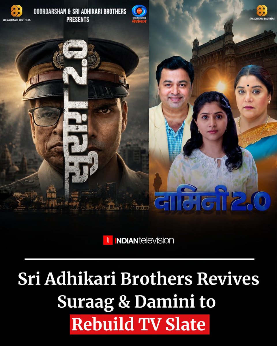 ITVNewz's tweet photo. @adhikari_group revives Suraag & Damini as it works to rebuild its television content slate.
Read the full article here: https://t.co/joHT8eQtDX
#Television #TVContent https://t.co/zDbJ2GsYy8