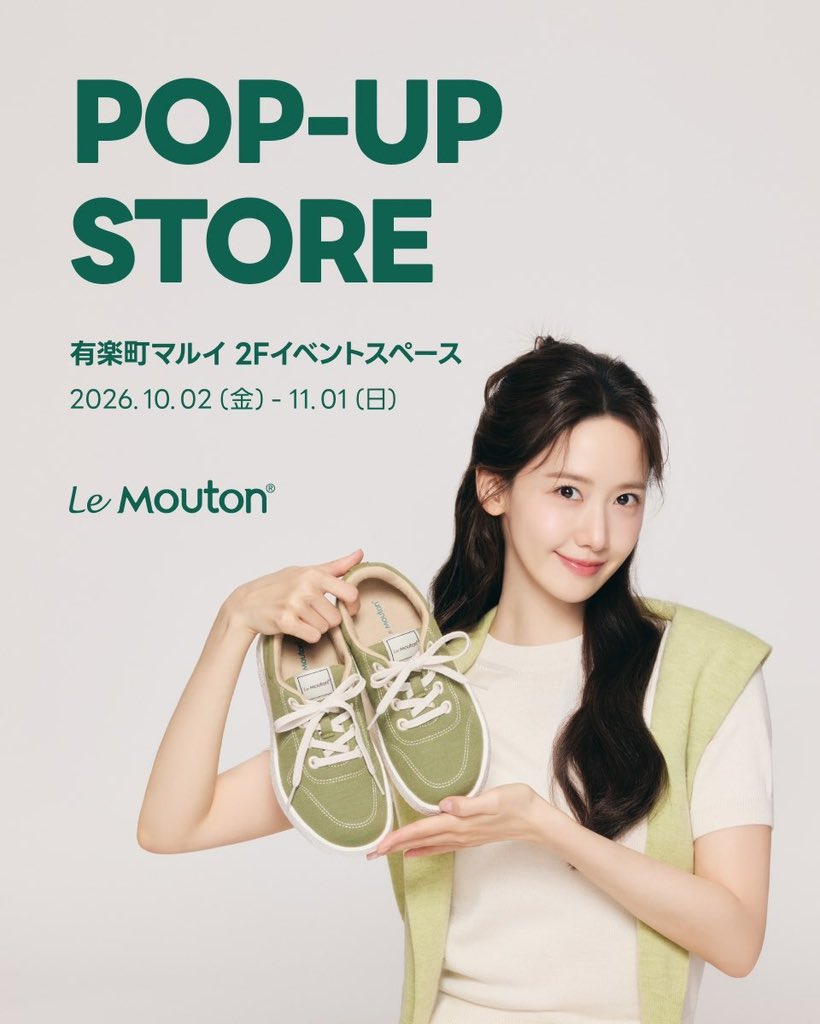 limyoonabase's tweet photo. #Yoona will appear in Japan for Le Mouton's pop-up event. https://t.co/g3SLZs5HLM