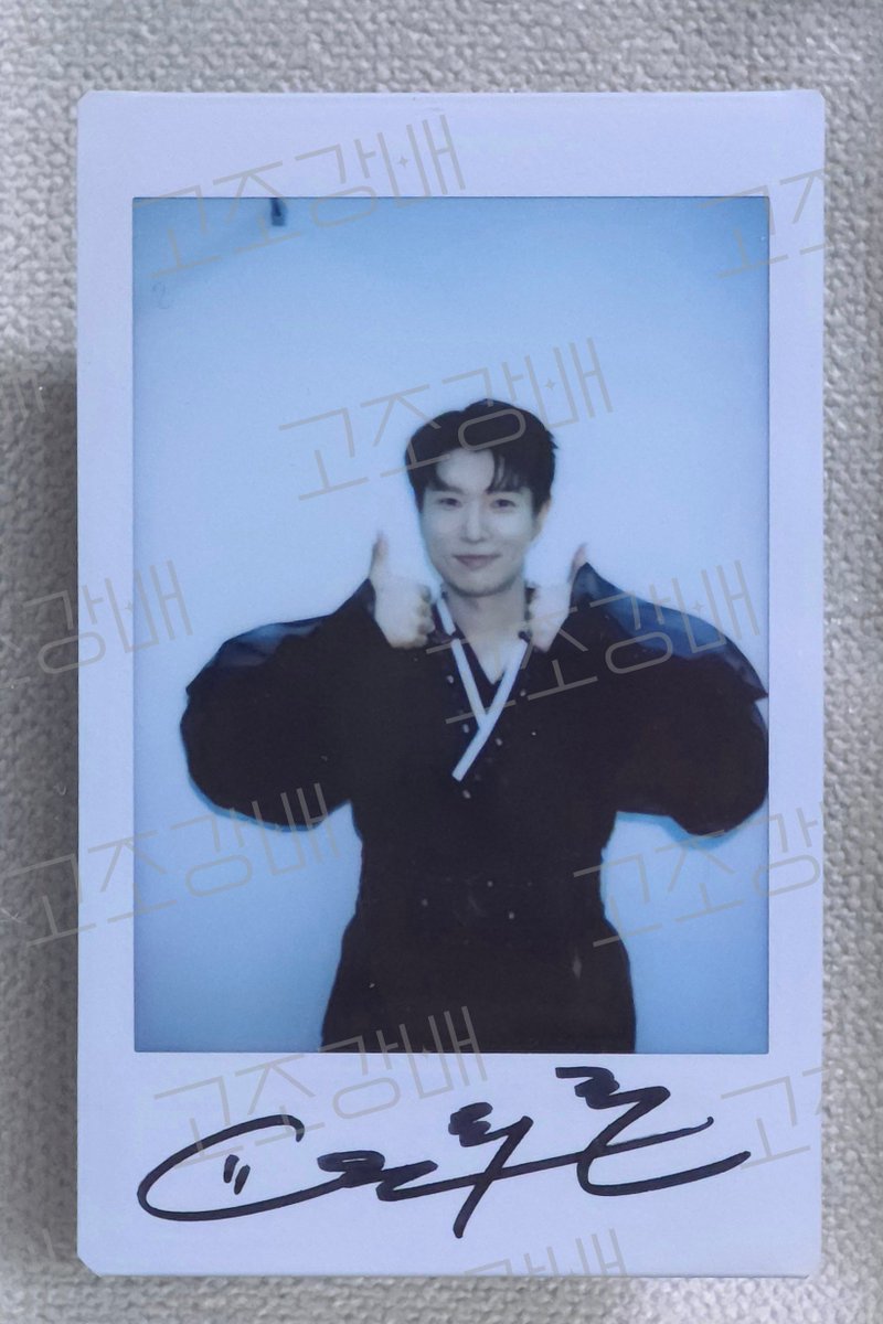 Ajjong3's tweet photo. 네에 왔습니다 창귀싸폴!!!! 
누가 와아아았게!!!!
🤴
       🙇‍♂️🙇‍♀️🙇🙇‍♂️🙇‍♀️🙇🙇‍♂️🙇‍♀️🙇🙇‍♂️🙇‍♀️🙇
(직장으로 배송지해놔서 연휴내내 귀성할 생각만 한 사람 ㄴㅇㄴ) https://t.co/dFrIlk52hn