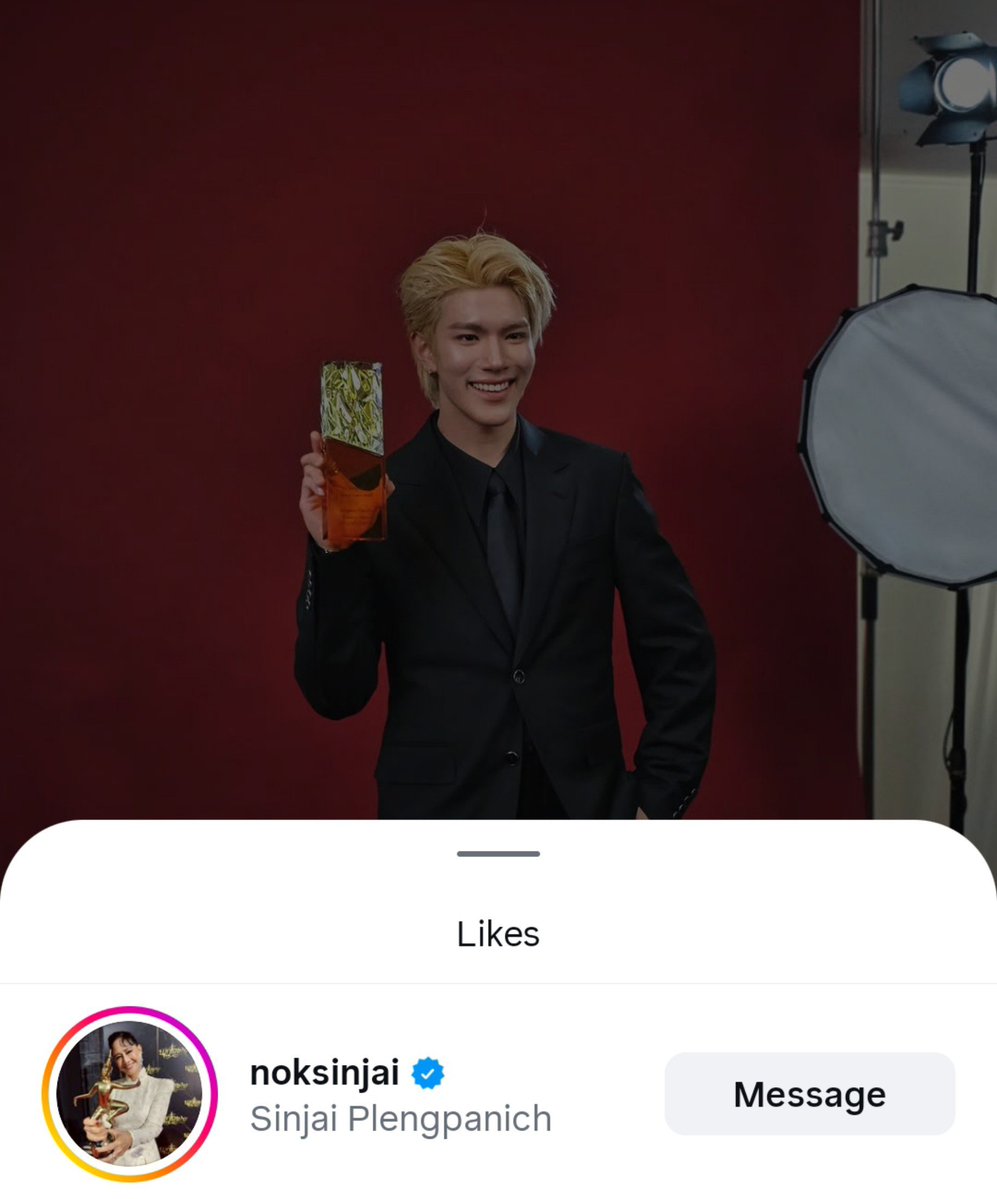 mybabebubbly's tweet photo. พี่นก สินจัย like 🥹✅️🤍

CONGRATS FOURTH AND TANRAK
#FourthBLActorOfTheYear
#Fourthnattawat #โฟร์ทณัฐวรรธน์ https://t.co/26E1mrLxd1