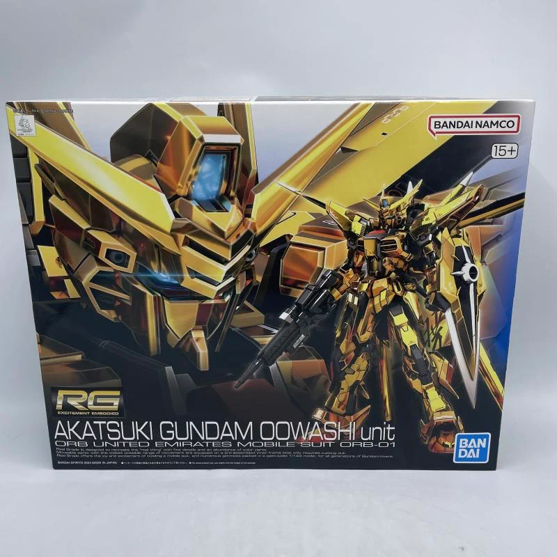 ガンダムまとめ売り お宝創庫中村店@アルバイトスタッフさん大募集中！ on X: 
