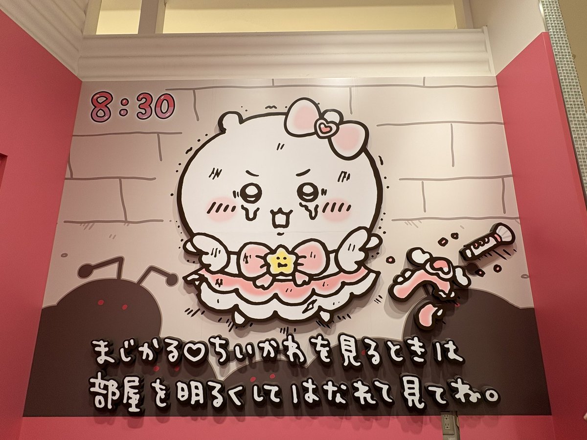 VRChat5213's tweet photo. 男俺らしかおらん https://t.co/rCchDsXOLa