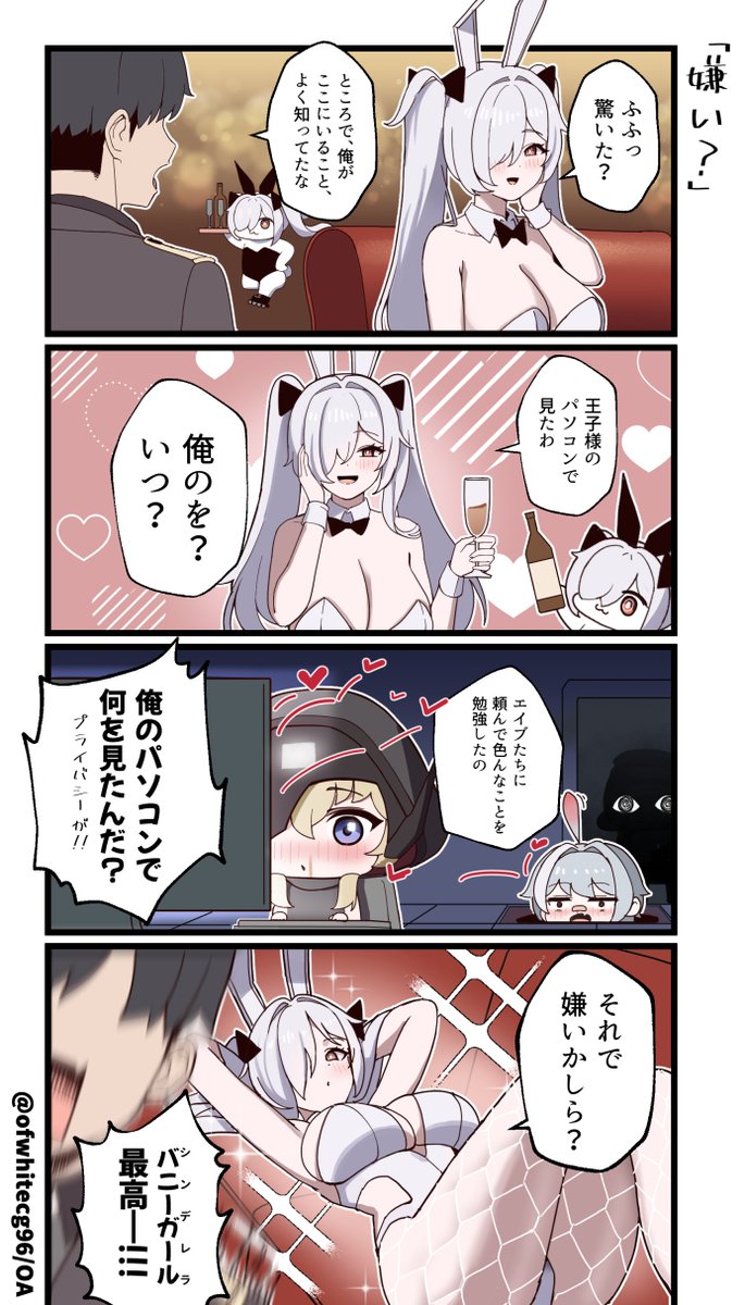 ofwhitecg96's tweet photo. (2/2) https://t.co/gAbiARjP1T