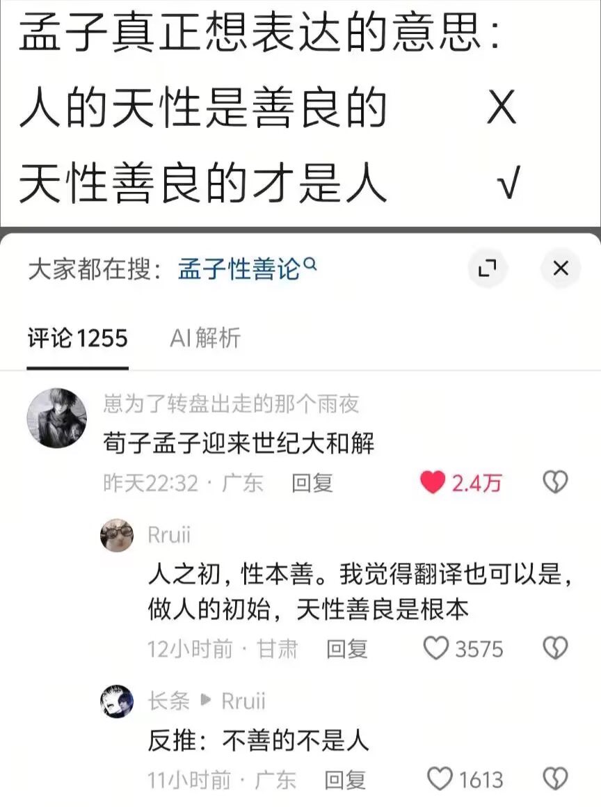 YunJiu's tweet photo. https://t.co/gjtujD8wde