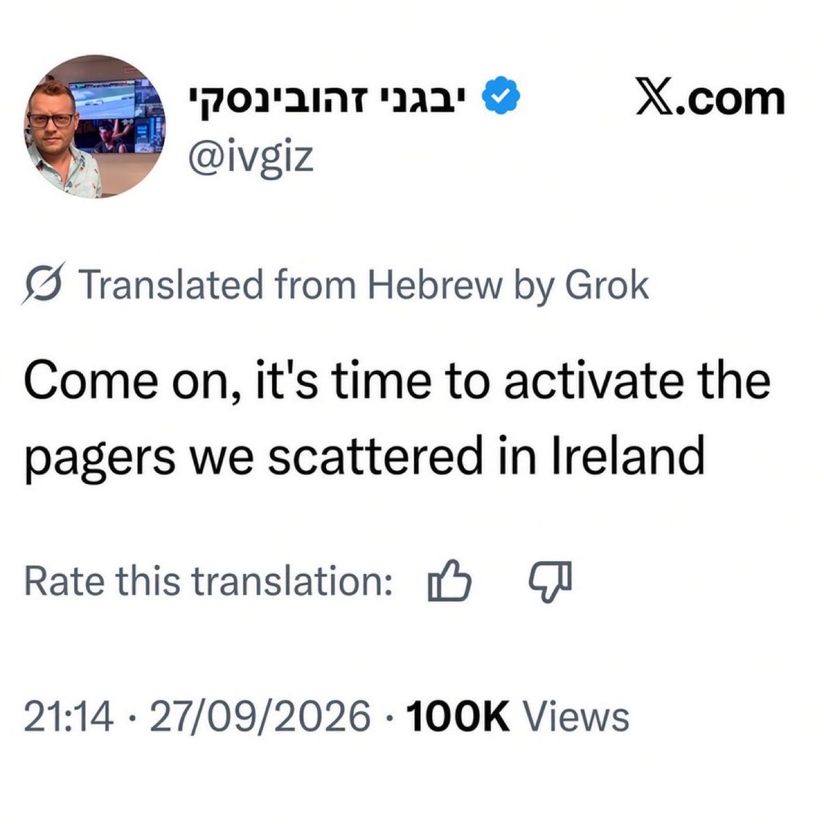 sneako's tweet photo. Israel is a terrorist state and has no right to exist. https://t.co/yikNcVXEpF