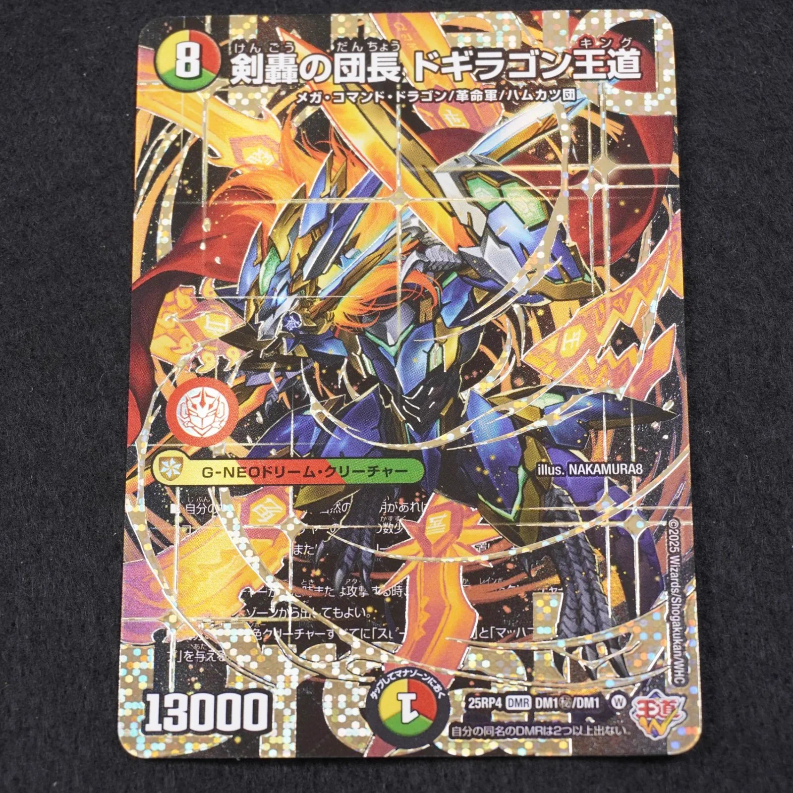 フルコンプオンラインショップ on X: 