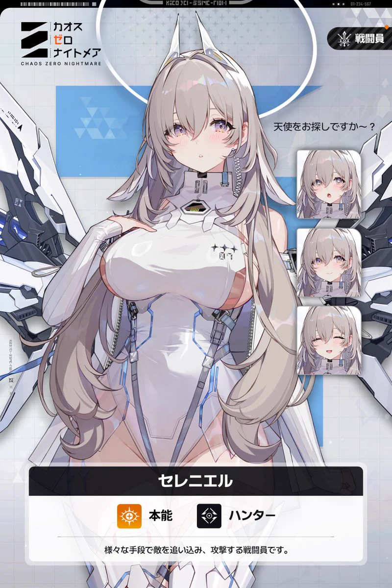 高木 恭介 على X: 