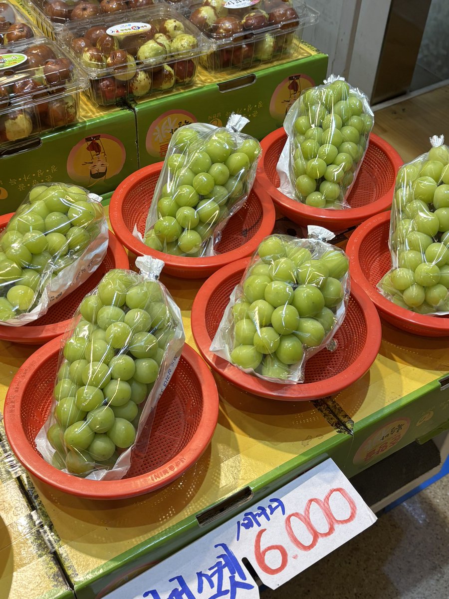 arurumeme's tweet photo. ほんと韓国シャイマス安いよねー🍇 https://t.co/VkRjarSoXG