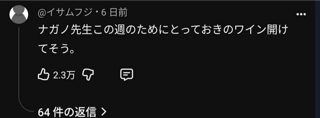 オトゥカー on X: 