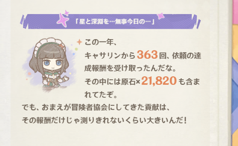 koyukiSr's tweet photo. おかしいなぁ... https://t.co/y3YFpVIUSw