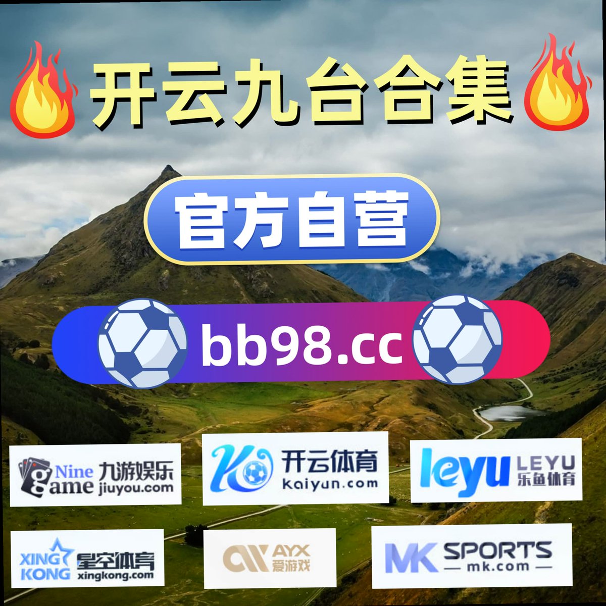 mbhdragon1's tweet photo. In every competition, the spirit of sportsmanship should shine through.🚛📩👒🎇198
🛵 百家乐轮盘🔤星空体育 开云体育🔞MK体育🤵 热刺 🔤 法甲联赛 https://t.co/EMoDpRjKzN