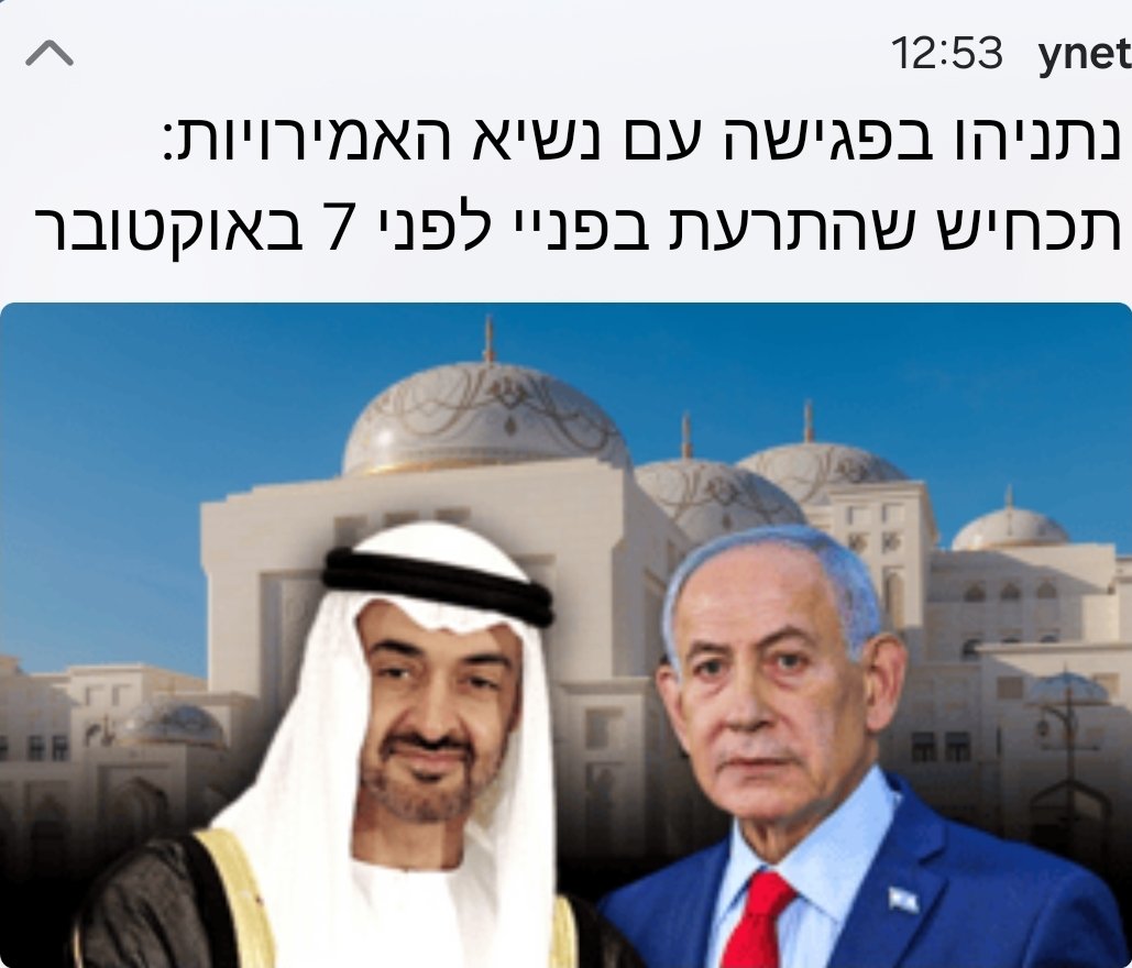 avrumi_lazenga's tweet photo. חחחחחחחחחח
זה היה מהיר בהרבה יותר משחשבתי. https://t.co/R0KRoRtVIA
