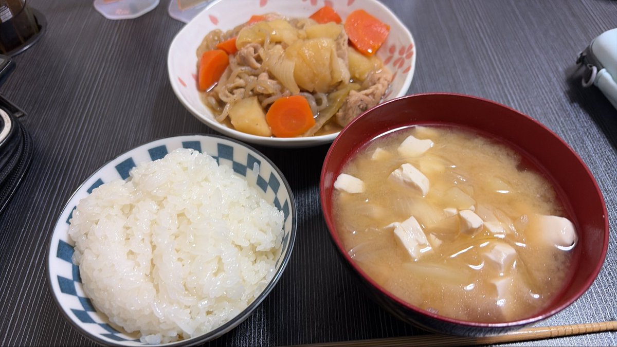 AM_0_04mg's tweet photo. あと飯テロ https://t.co/vOSEXXzNAD