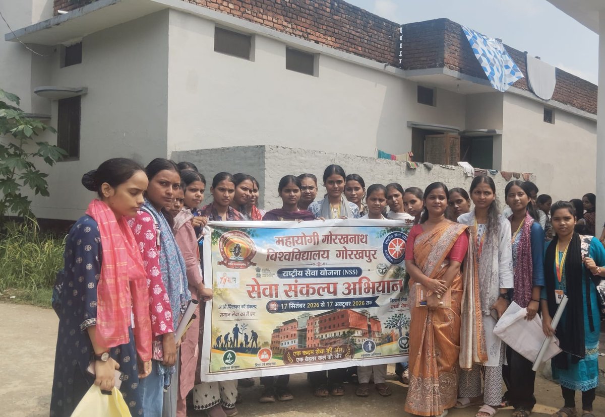 nss_mgug's tweet photo. दिनांक 28सितंबर, 2026 को महायोगी गोरखनाथ विश्वविद्यालय, गोरखपुर में संचालित राष्ट्रीय सेवा योजना की माता अनुसूइया इकाई द्वारा सेवा संकल्प अभियान के अंतर्गत पोषण स्वास्थ्य एवं एनीमिया जागरूकता अभियान का आयोजन बालापार गांव में किया गया । https://t.co/0Pstvk8n5l