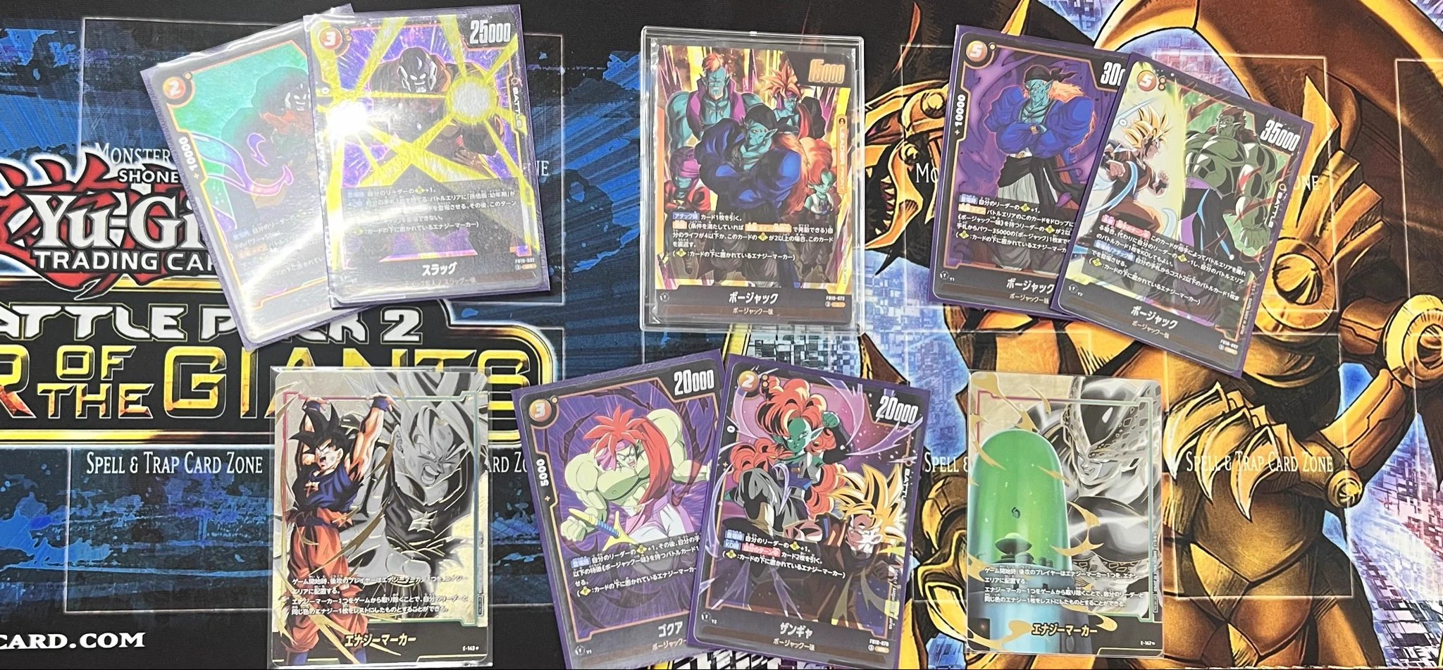 POCOP ~ポコップ~ в X: „【🔥大会結果🔥】 ドラゴンボール
