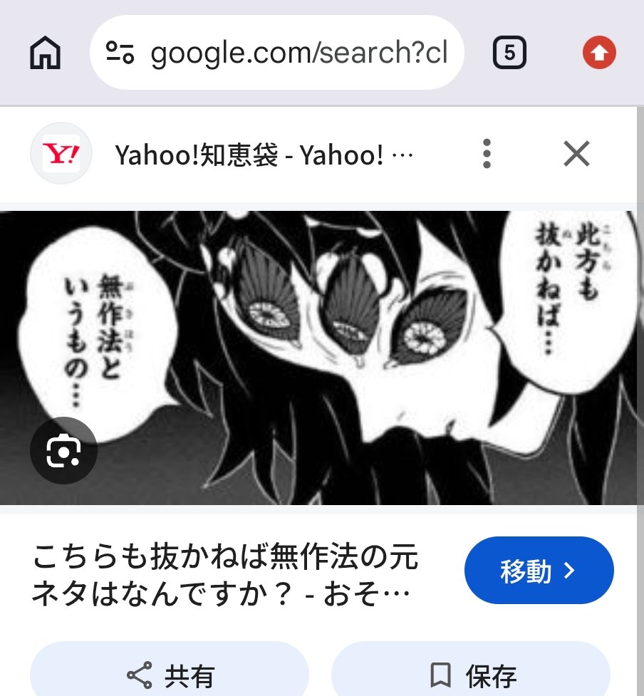 ichi_cyber1's tweet photo. https://t.co/szgXC5BQCM
