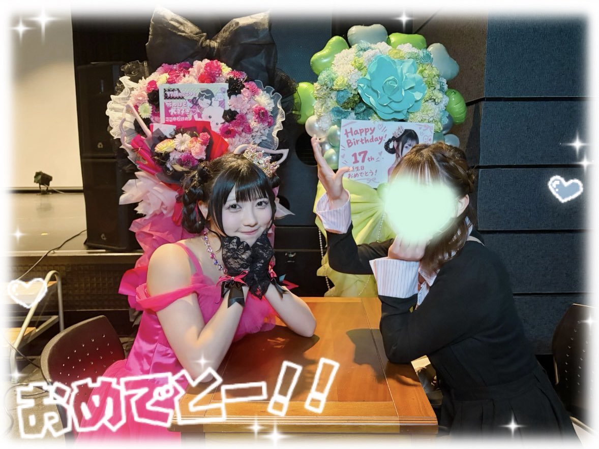 chuki_miharun's tweet photo. 『河合ここゆ 誕生祭2️⃣0️⃣2️⃣6️⃣🎂💘』

ここゆワールド全開で終始ニコニコしてた(,,> <,,)♡可愛いもかっこいいも出来るここゆ大天才でした⊂( ᷈ᴖ ̫ᴖ ᷉)⊃🏆⭐️❕

#天然ここ湯愛好会 https://t.co/F0GwhfYxk0