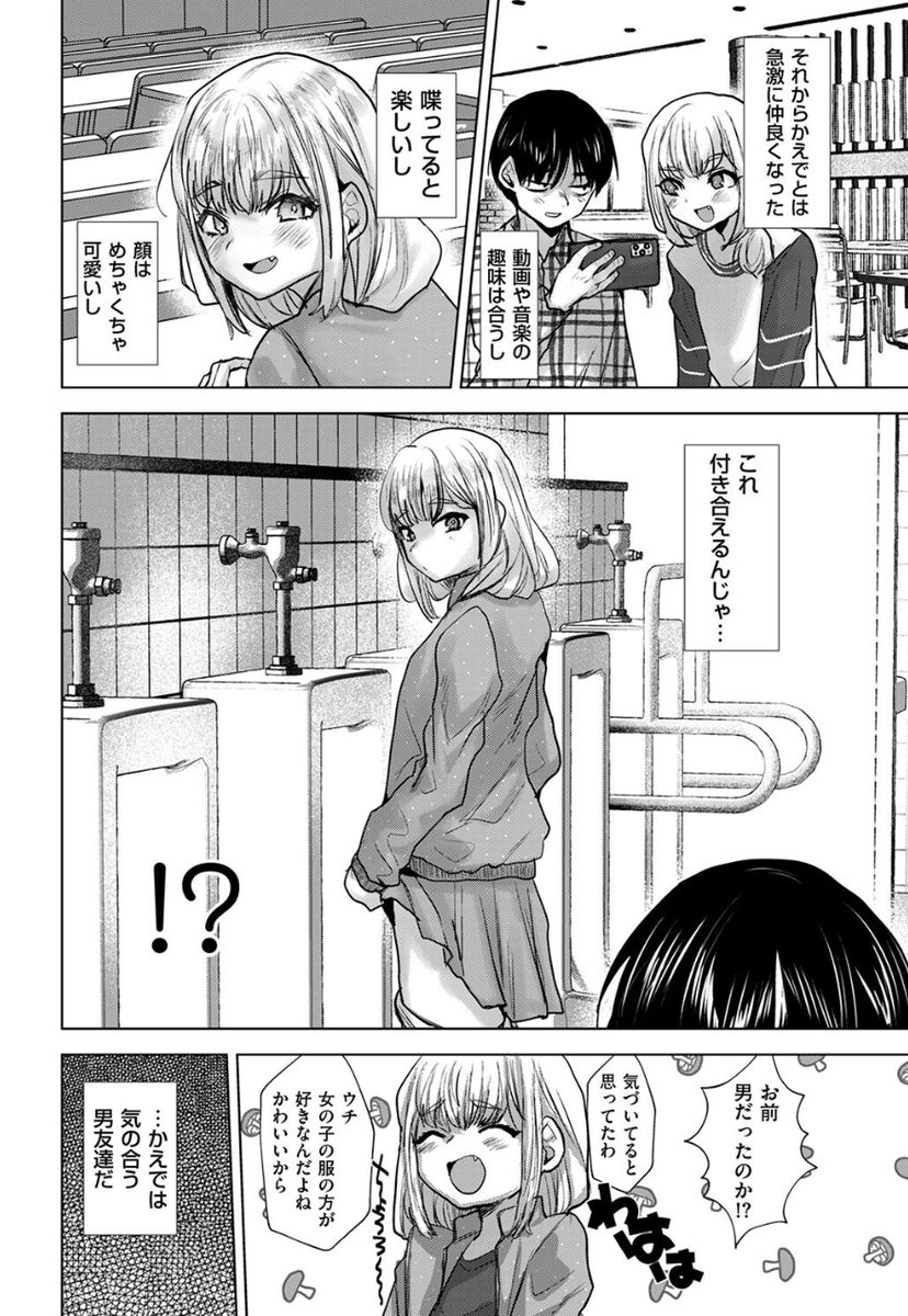 LSpecjalista's tweet photo. いい感じの雰囲気だと思っていたら...
1/5 https://t.co/yjed8s96cm
