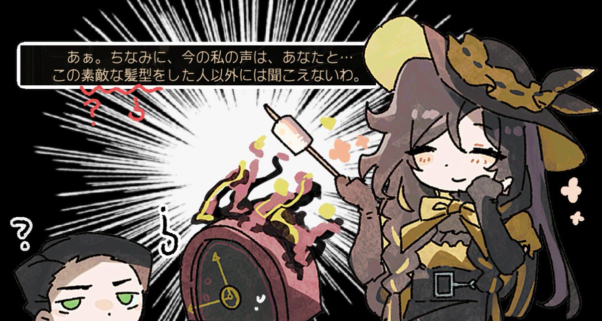 42amaroid0404's tweet photo. （どこからが髪型なの…） https://t.co/mt8gvgD5HB