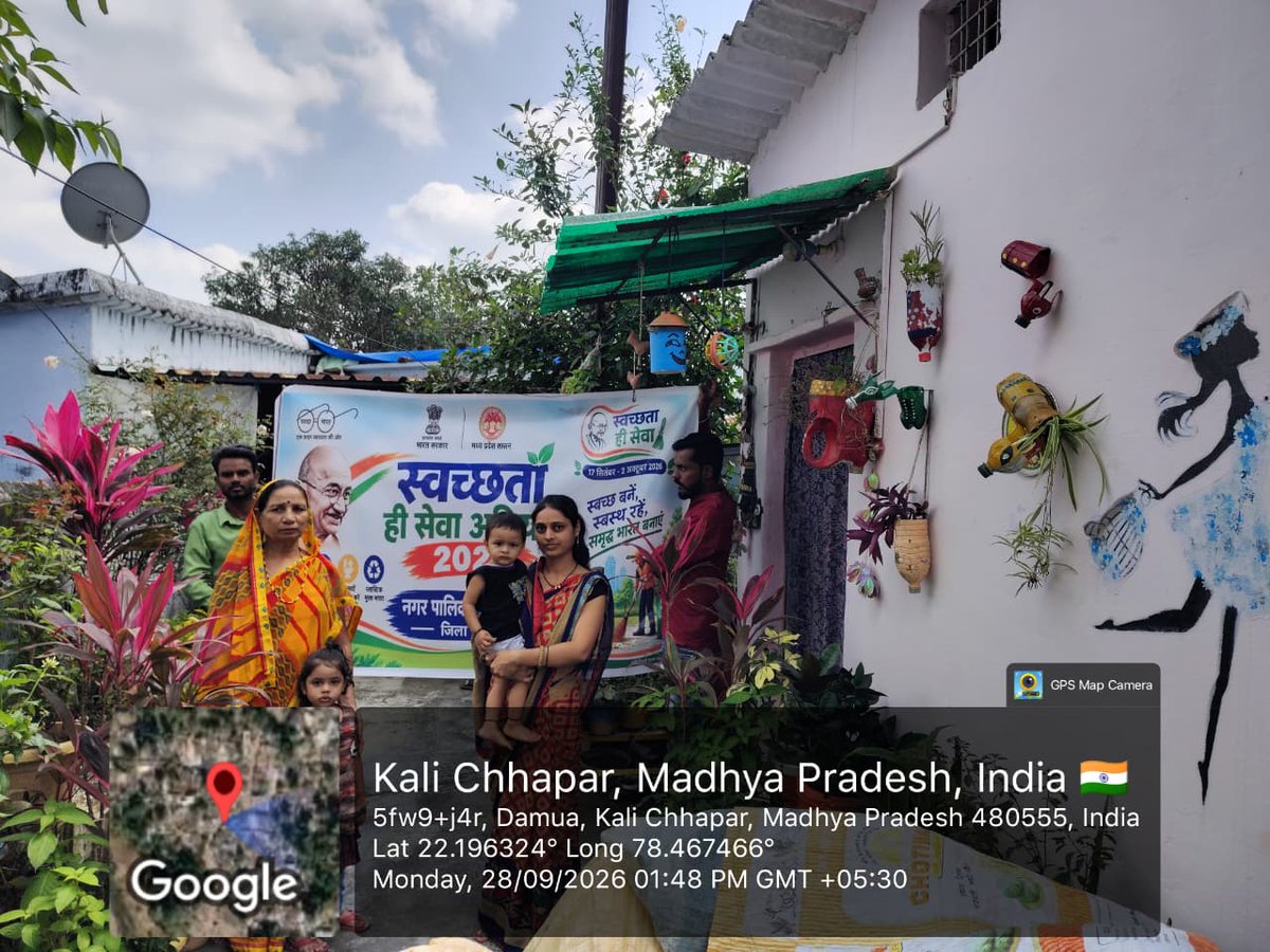 nagarpalik22522's tweet photo. स्वच्छता ही सेवा पखवाड़ा के अंतर्गत RRR (Reduce, Reuse & Recycle) अभियान के तहत वार्ड क्रमांक 12 निवासी श्रीमती पूनम दावंडे द्वारा अनुपयोगी एवं कबाड़ सामग्री का रचनात्मक पुनः उपयोग करते हुए अपने घर के गार्डन में सुंदर एवं आकर्षक कलाकृतियाँ तैयार की गईं।
#SwachhataHiSeva2026 #SHS https://t.co/Iin8SpVcGA