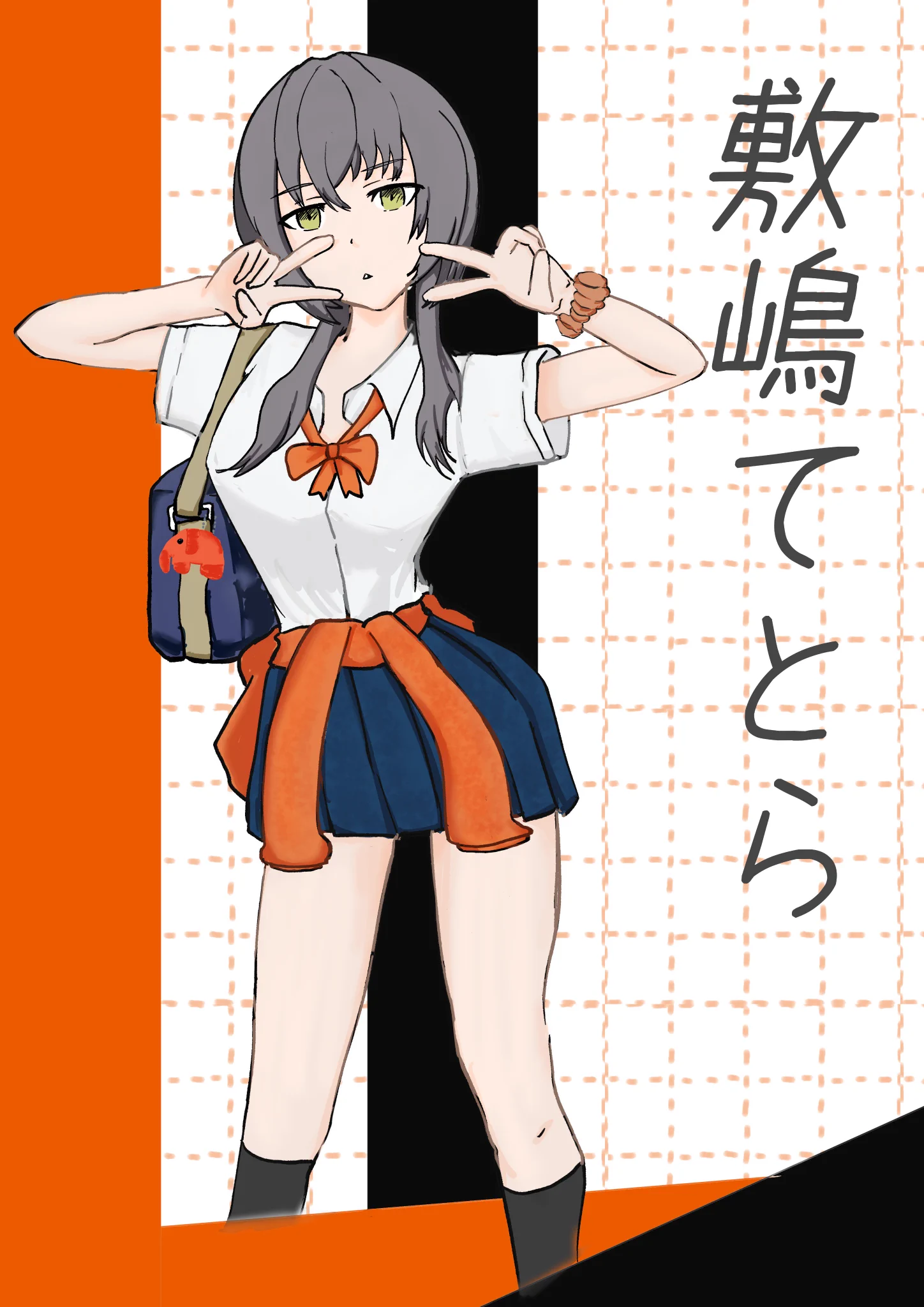Reposts by 敷嶋てとら💭👀動画勢Vtuber&Vsinger (@tetratex_ch) / X