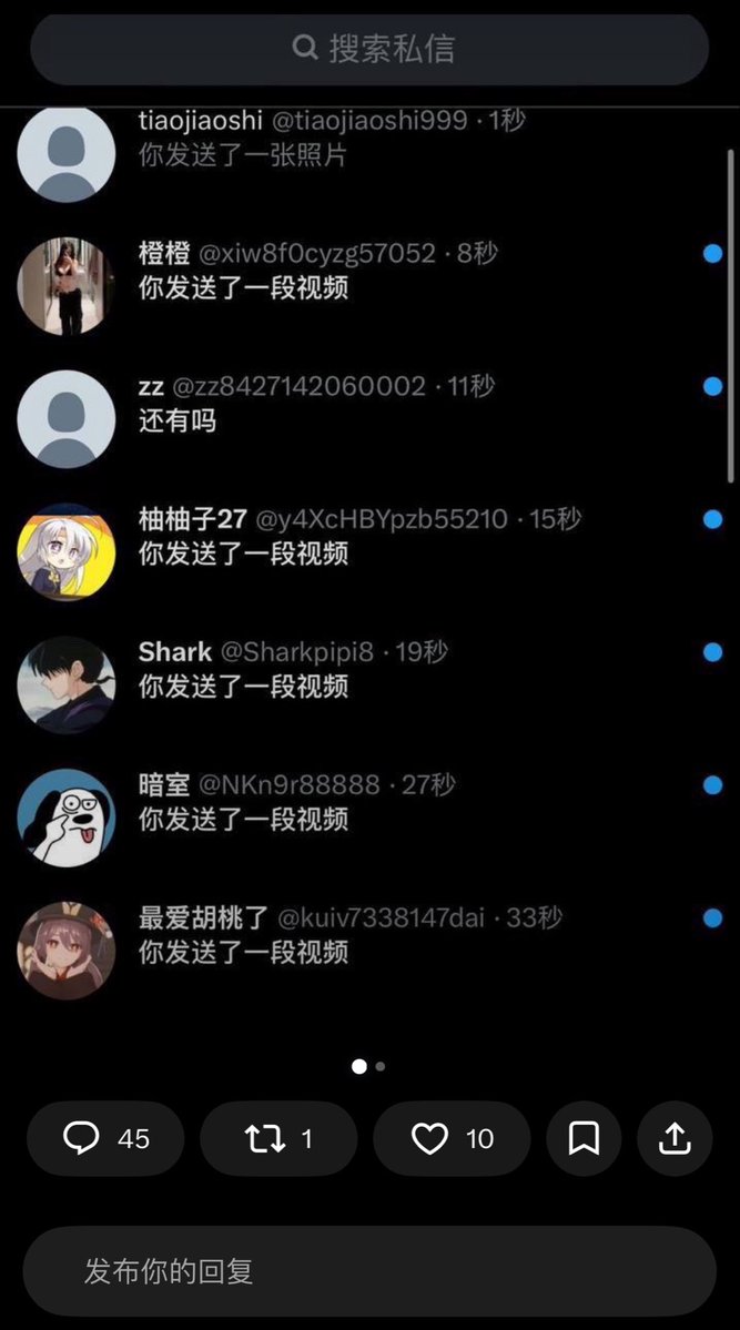 terry74bo2's tweet photo. 雅雅最新视频已更新

新鲜16岁福照谁要看？

都来锐评一下，不许说黑！！！ https://t.co/dmadiruBKF