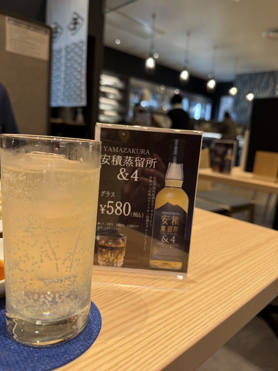 StaySuke's tweet photo. 福島競馬場にお越しの際は是非

福島の日本酒、郷土料理ほぼ揃ってる

#福島競馬場
#もりっしゅ https://t.co/smgQCHzlZb