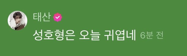 __zkip's tweet photo. 님들뭐하시는건지 설명좀
하………….. https://t.co/h57RAwbrA4