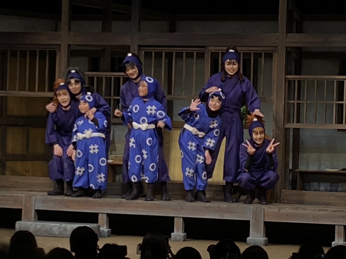 AM6miso_soup's tweet photo. 長屋物語再演千穐楽、足を運ぶことが出来て感無量でした
長屋での彼らの日々があまりにもいとしい
23公演本当にありがとうございました…！
きたる第二弾も楽しみに日々を過ごしたい https://t.co/4Mo29kMlVw