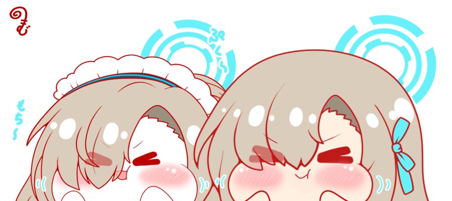 kurukurumagical's tweet photo. ぷくーっとするアスナちゃんず
 #ブルアカ https://t.co/I1edZiYyQL