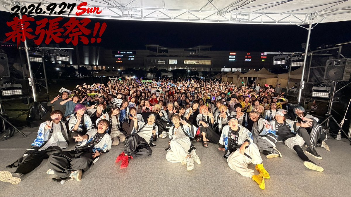 GT_cap_ARK's tweet photo. 改めまして、3日間の濃い〜時間をありがとうございました✨
幕張祭楽しかったー！！
似顔絵も好評で嬉しかった！！
描けなかった皆さん、ごめんね🙇‍♂️

ちなみに、描かせてもらった皆さんは、苦情は受け付けませんので🤣
初めましての方もいて嬉しかった✨

みんなで駆け抜けた3日間、素敵な想い出をありがとう！！