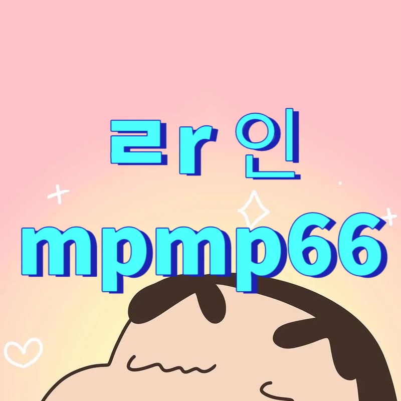 ShelliOpheey's tweet photo. 🉑 #계릉 #계릉ㅈㄱ #계릉조건

나랑 밤운동 할래....?

#오프 #ㄱㄷ #ㅁㄴ #조건 #맘눌뎀 #섹트 https://t.co/bqGvpcJ1h8