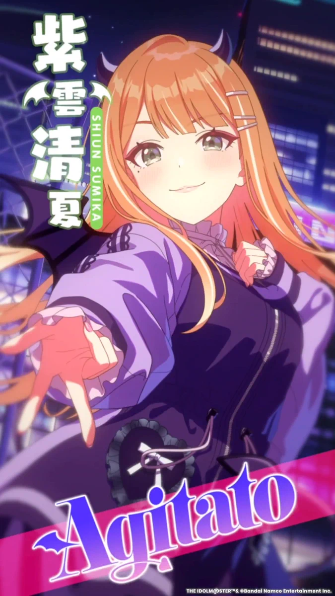 学園アイドルマスター／学マス【公式】 on X: 