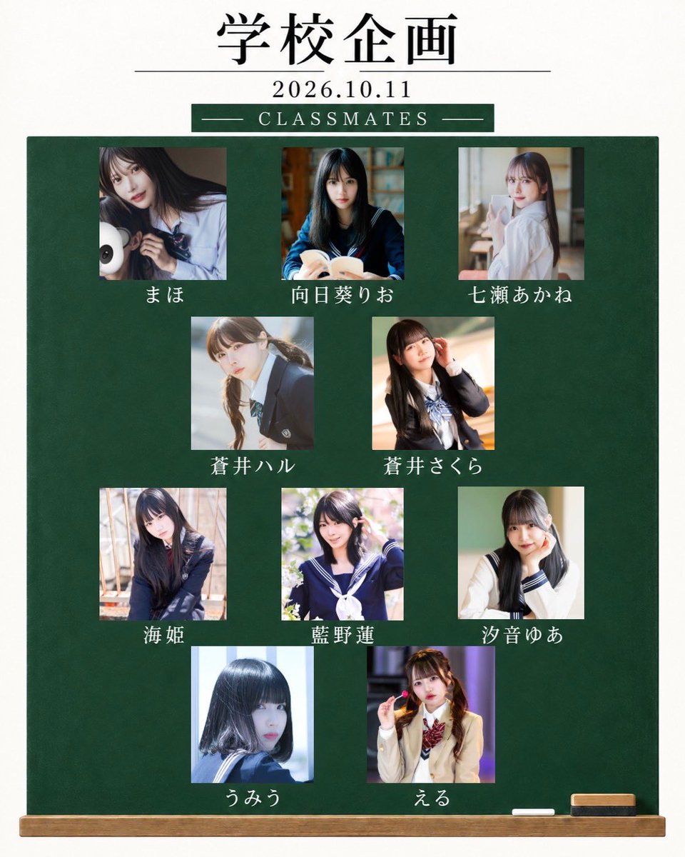 0909marin_'s tweet photo. 5、6部空いてます(´•-•̥`)｡｡｡
初めての方も大歓迎です https://t.co/NfeOg0EHeE