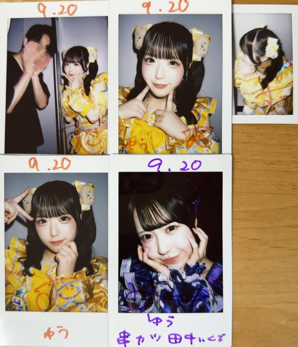 mugi__doux's tweet photo. 9/20 iii! 
💛💛💛
#むぎゅっとしに来た https://t.co/avlm2FYfva