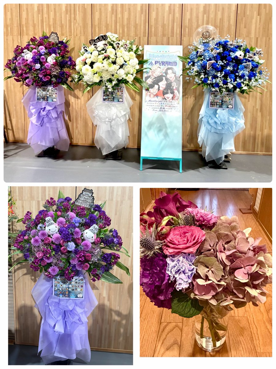 mayrara_nb's tweet photo. 最高で最幸な２日間‼️
何もかも忘れ
只々無我夢中の2時間半✨
毎回好きになる想い
更新させてくれるの
ほんま凄い感謝ありがとう💕

総勢150名の想いの
こもったフラスタに
参加できたこと嬉しく
思います
みなさんにはほんと感謝です🥹
ありがとうございました💕
#Novelbright
#大和工業アリーナ姫路 https://t.co/KQWbW9FAIy